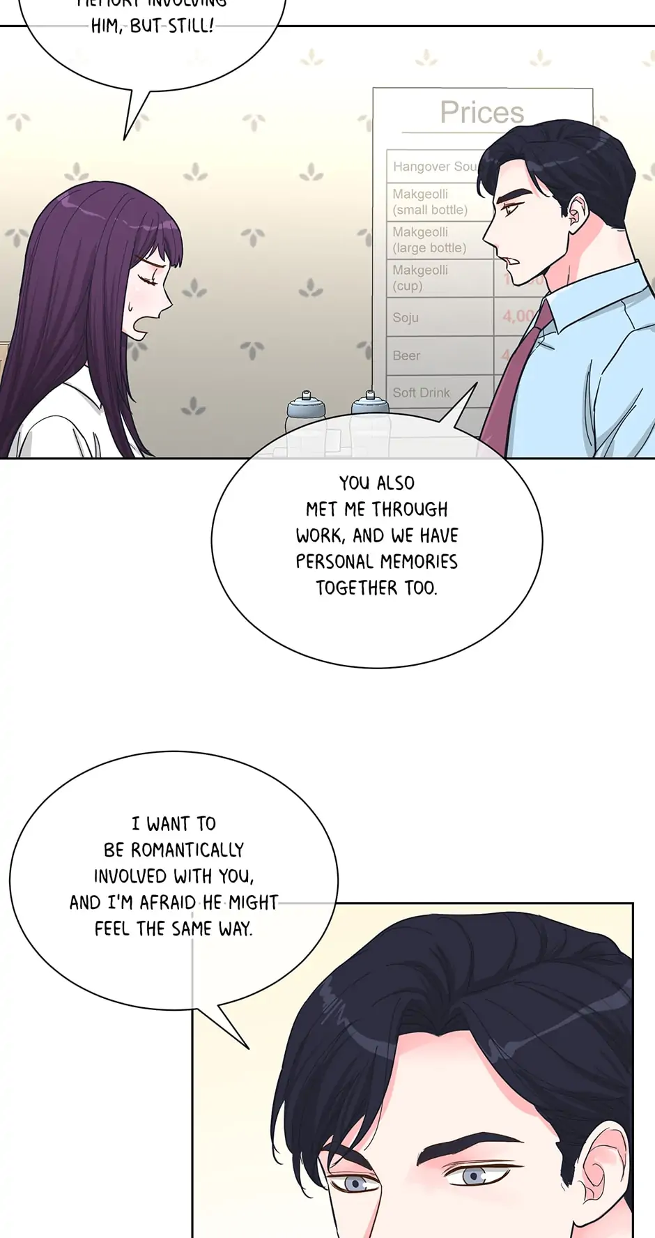 Relationship Once Done Chapter 71 17